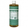 Dr. Bronner's Magic Soaps Pure-Castile Soap, 18-in-1 Hemp Almond, 32-Ounce Bottles (Pack of 2)