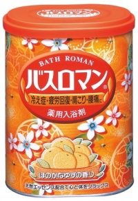 Bath Roman Yuzu Japanese Bath Salts - 850g