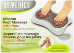 HoMedics FMS-150H Shiatsu Foot Massager