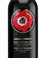 The Body Shop Smoky Poppy Massage/Body Oil, 5 Ounce