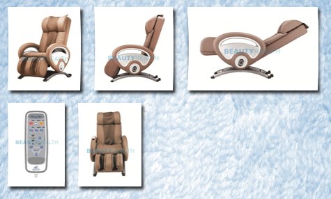 Beautyhealth forever rest new executive shiatsu contemporary style massage chair, 3 colors available (caramel beige)